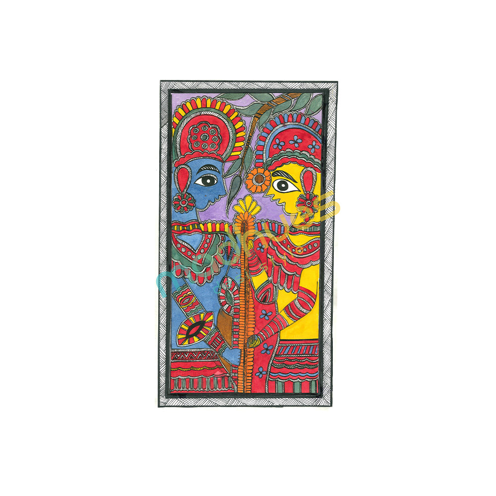 Eternal Love - Image 1