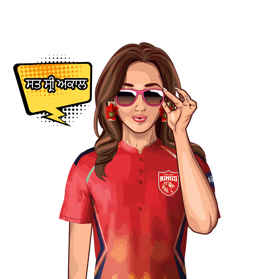 Kings Bloom - Madhues