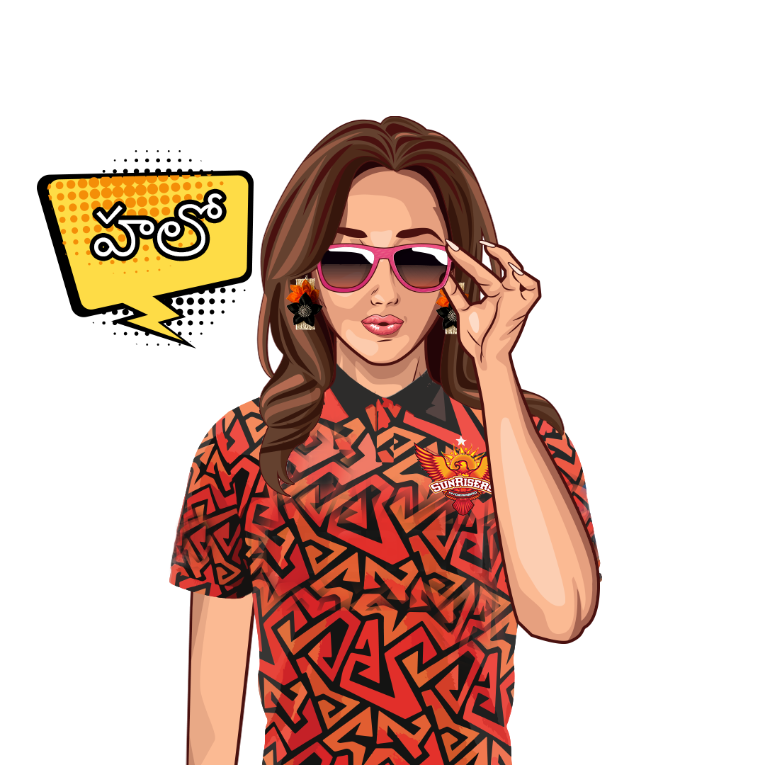 Sunriser Bloom - Madhues