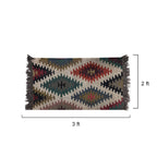 Handwoven Jute Puja Aasan Multicolor with Geometric Pattern