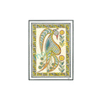 Peacock in Bloom - Image 1