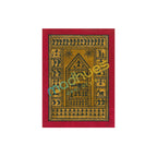 Tribal Tapestry