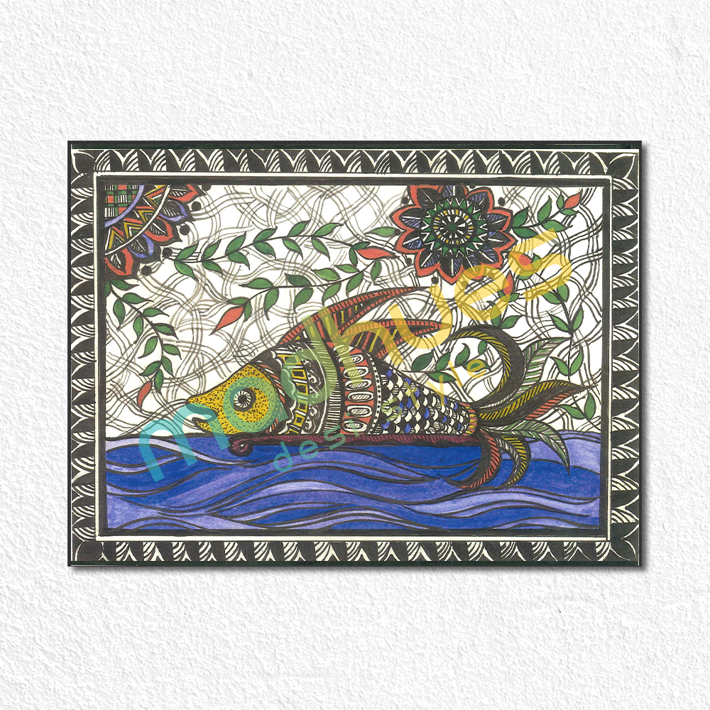Ornate Fish