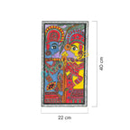 Eternal Love - Image 3