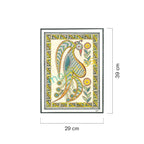 Peacock in Bloom - Image 3