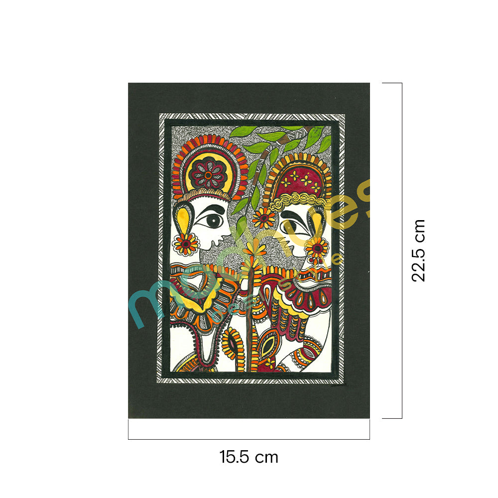 Divine Union
