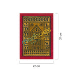 Tribal Tapestry