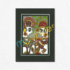 Divine Union - Image 2