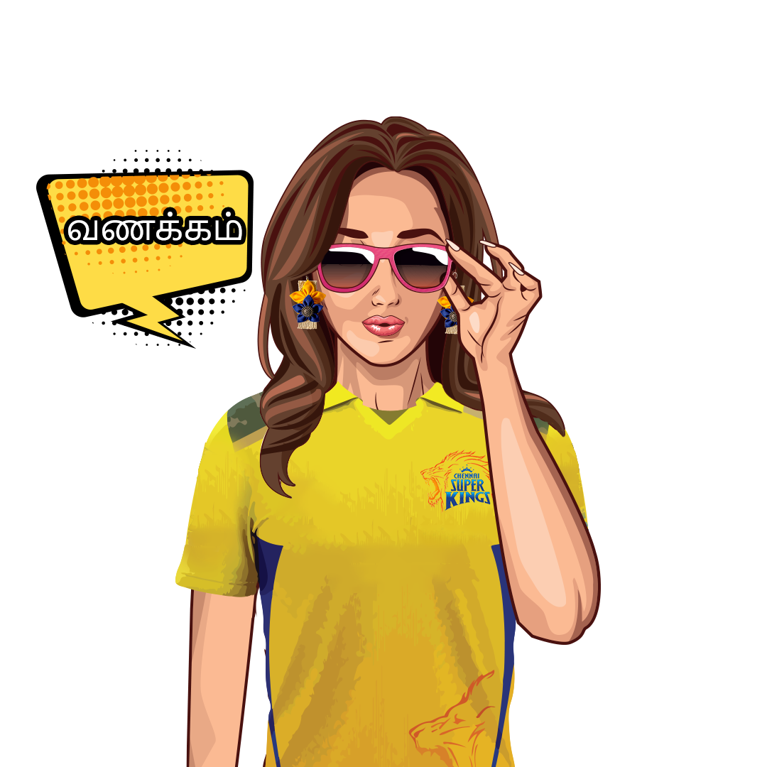 Super King Bloom - Madhues