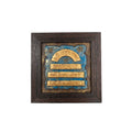 Front view of a handcrafted Gayatri Mantra stone painting in a rustic dark brown wooden frame
