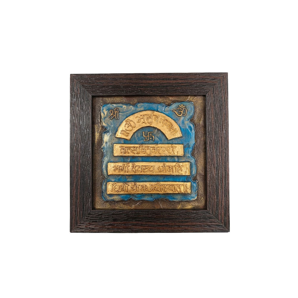Front view of a handcrafted Gayatri Mantra stone painting in a rustic dark brown wooden frame