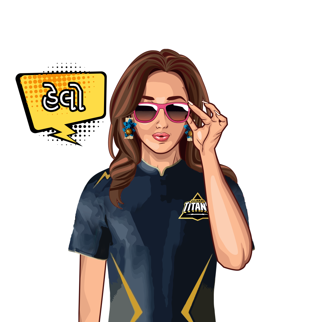 Titan Bloom - Madhues