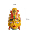 mask with dimensions on a white background