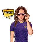 Knight Bloom - Madhues