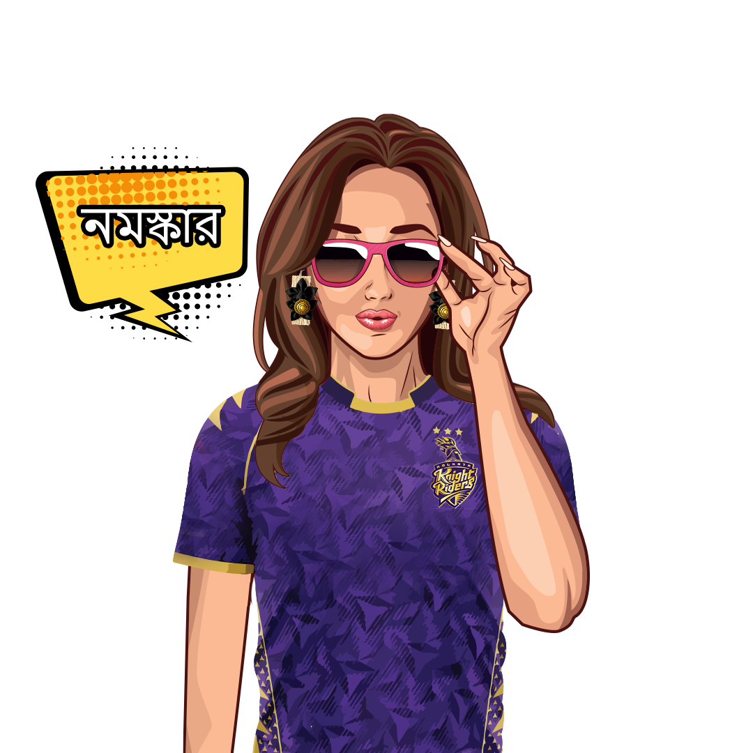 Knight Bloom - Madhues