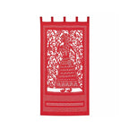 Red Rani Handcrafted Applique Cotton Curtain Panel