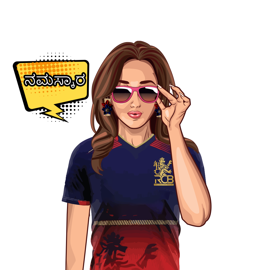 Challenger Bloom - Madhues