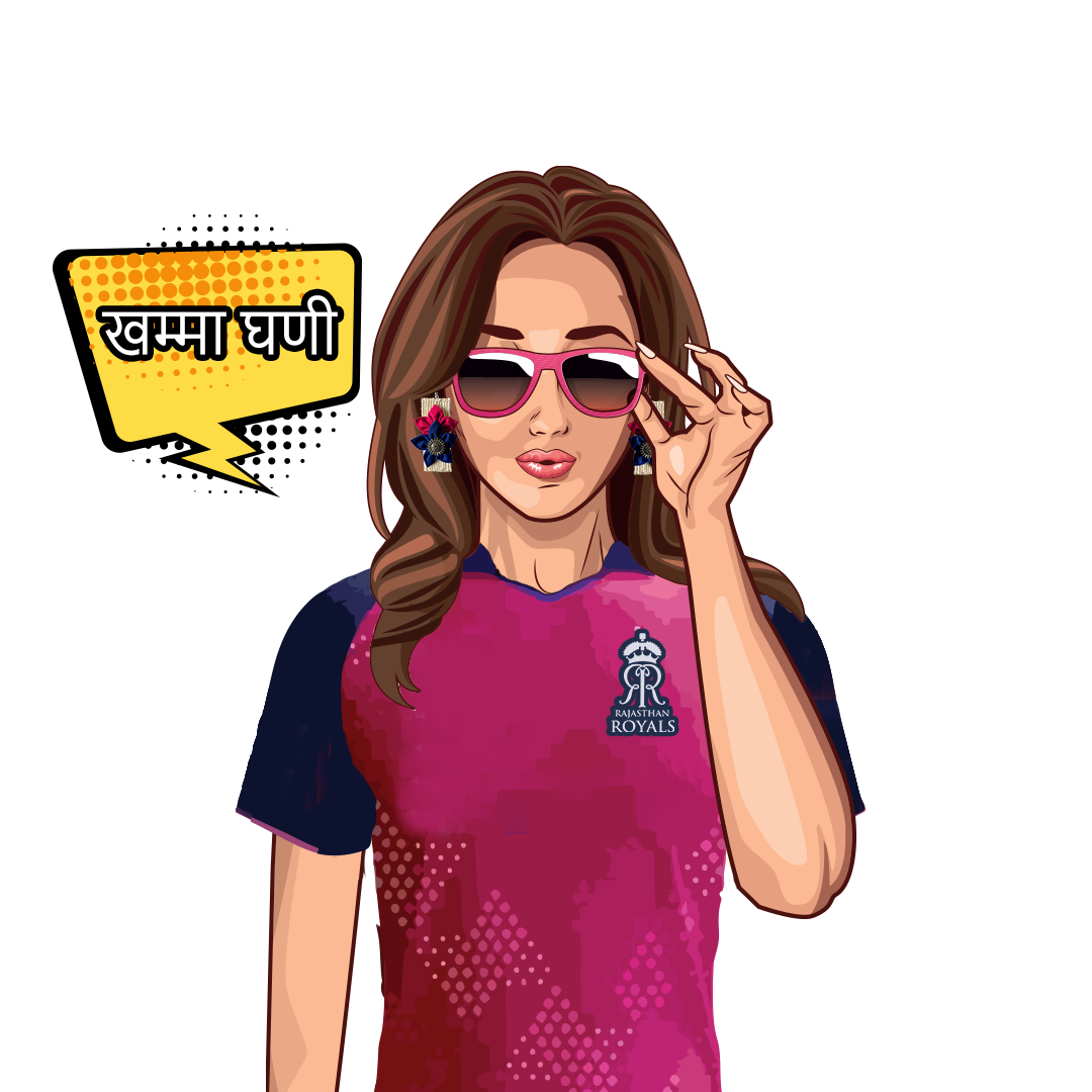 Royal Bloom - Madhues