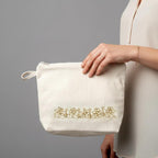 Handcrafted Gota Patti Cream Canvas Travel Pouch Bag